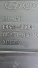 Бардачок Hyundai Tucson LM D4HA 845112S000, 845412S000 5 ракурс