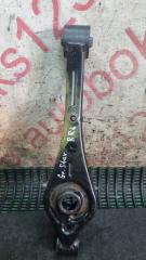 Рычаг правый задний Hyundai Grand Starex TQ D4CB 552004H005 1 ракурс
