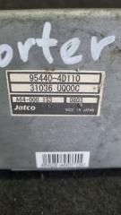Блок управления акпп Hyundai Porter D4CB 954404D110 2 ракурс