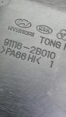 Подушка двигателя Hyundai Santa Fe CM D4EB 911162B010, 914202B332 4 ракурс