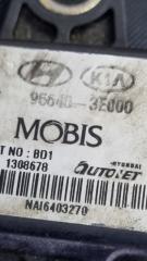 Датчик ускорения Kia Sorento BL D4CB 956403E000 3 ракурс