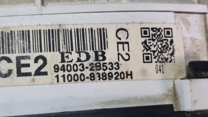 Спидометр Hyundai Santa Fe CM D4EA 940032B533 3 ракурс