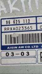 Блок управления акпп Daewoo Winstorm KLAC Z20S 96625112 2 ракурс Блок управления акпп Daewoo Winstorm KLAC Z20S 96625112 2 ракурс