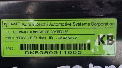 Блок управления климат-контролем Daewoo Winstorm KLAC Z20S 96436272 3 ракурс
