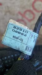 Проводка салона SsangYong Rexton GAB D27DT 8291008B82, 8793009100 2 ракурс