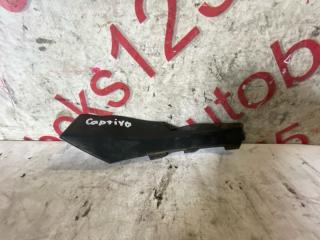Жабо левое Chevrolet Captiva C100 Z20S 96624540 1 ракурс