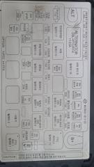 Блок предохранителей SsangYong Actyon Sports D20DT (664) 8239031110 2 ракурс