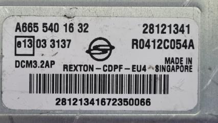  SsangYong Rexton RJN D27DTP 6655401632 3 ракурс