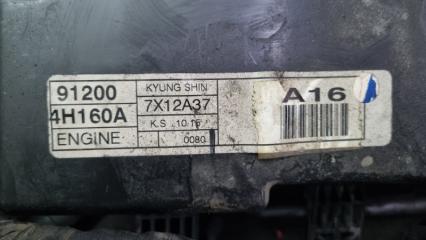 Блок предохранителей левый Hyundai Grand Starex TQ D4CB 912004H160, 919504H510 5 ракурс