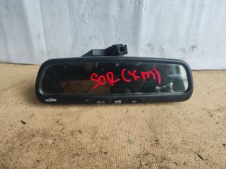 Зеркало салона Kia Sorento 2009
