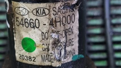 Стойка подвески правая передняя Hyundai Grand Starex TQ D4CB 546604H000 4 ракурс