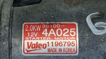 Стартер Hyundai Grand Starex TQ D4CB 361004A025 4 ракурс