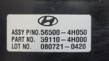 Главный тормозной цилиндр Hyundai Grand Starex TQ D4CB 585004H050, 591104H000 4 ракурс