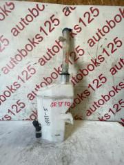Бачок омывателя Hyundai Grand Starex TQ D4CB 986104H000 1 ракурс