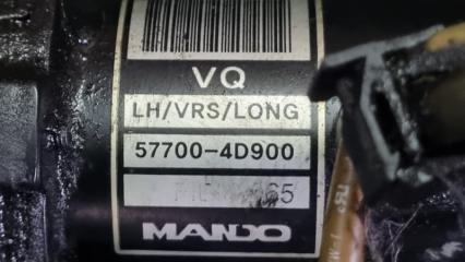 Рулевая рейка Kia Carnival VQ D4HB 577004D900 4 ракурс Рулевая рейка Kia Carnival VQ D4HB 577004D900 4 ракурс