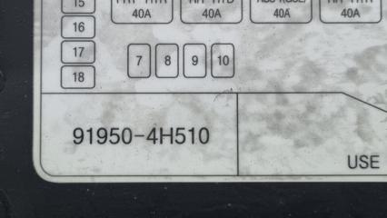 Подушка двигателя левая Hyundai Grand Starex TQ D4CB 919504H510, 912044H021 4 ракурс