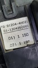 Подушка двигателя левая Hyundai Grand Starex TQ D4CB 919504H510, 912044H021 5 ракурс