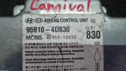  Kia Carnival VQ D4HB 959104D830 3 ракурс