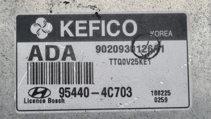 Блок управления акпп Hyundai Grand Starex TQ D4CB 954404C703 3 ракурс