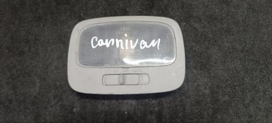 Светильник салона Kia Carnival VQ D4HB 928704D500 1 ракурс