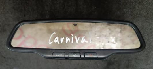 Зеркало салона Kia Carnival 2010