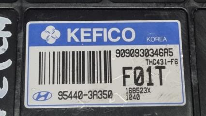 Блок управления акпп Hyundai Santa Fe CM D4EB 954403A350 3 ракурс