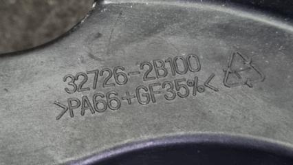 Педаль газа Hyundai Santa Fe CM D4EB 327262B100 5 ракурс