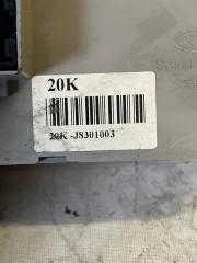 Блок управления климат-контролем задний Kia Carnival VQ D4HB 974304D000 4 ракурс