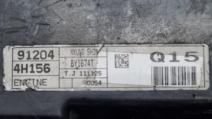 Блок предохранителей левый Hyundai Grand Starex TQ D4CB 912044H156, 919504H540 3 ракурс