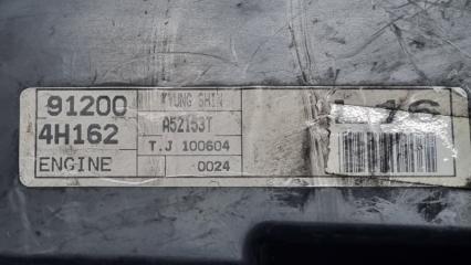 Блок предохранителей левый Hyundai Grand Starex TQ D4CB 912004H162, 919504H510 3 ракурс