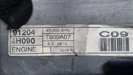 Блок предохранителей левый Hyundai Grand Starex TQ D4CB 912044H090 2 ракурс