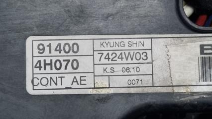 Блок предохранителей правый Hyundai Grand Starex TQ D4CB 914004H070, 919504H610 3 ракурс