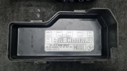Блок предохранителей правый Hyundai Grand Starex TQ D4CB 914004H251, 919504H610 5 ракурс