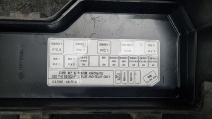 Блок предохранителей правый Hyundai Grand Starex TQ D4CB 914004H251, 919504H610 5 ракурс