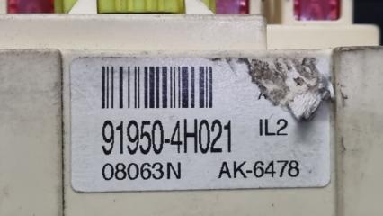 Блок предохранителей Hyundai Grand Starex TQ D4CB 919504H021 4 ракурс