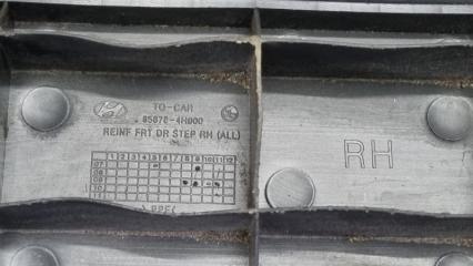Накладка на порог правая передняя Hyundai Grand Starex TQ D4CB 858784H000 4 ракурс