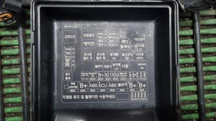 Блок предохранителей Hyundai Tucson LM D4HA 913012S203, 919412S111, 919412S250 4 ракурс