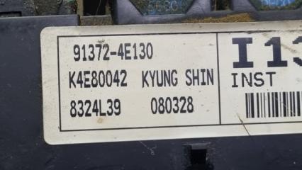 Проводка под торпеду Kia Bongo PU J3 913724E130 3 ракурс