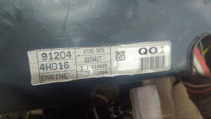 Блок предохранителей левый Hyundai Grand Starex TQ D4CB 912044H016, 919504H540 3 ракурс