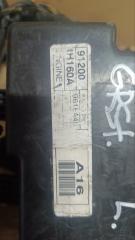 Блок предохранителей левый Hyundai Grand Starex TQ D4CB 912004H160, 919504H510 2 ракурс