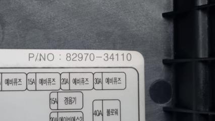 Блок предохранителей SsangYong Actyon CK D20DTF (671950) 8297034110 4 ракурс