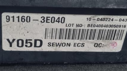 Блок предохранителей Kia Sorento BL D4CB 911603E040 2 ракурс