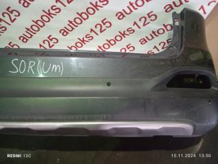 Бампер задний Kia Sorento UM D4HA 86611C5000 4 ракурс