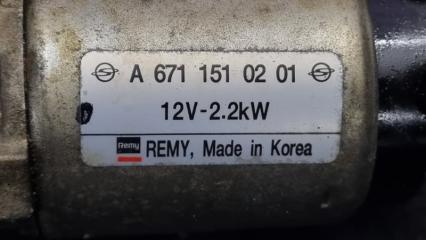 Стартер SsangYong Korando Turismo A150 D20DTR (671960) 6711510201 5 ракурс