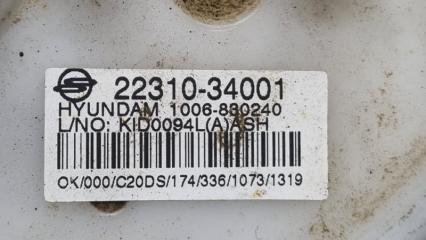 Датчик уровня топлива SsangYong Actyon CK D20DTF (671950) 2231034001 4 ракурс