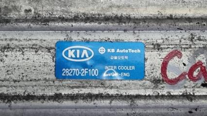 Радиатор интеркулера Kia Carnival VQ D4HB 282702F100 4 ракурс