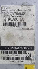 Магнитофон Kia Carnival VQ D4HB 961304DBAA 2 ракурс