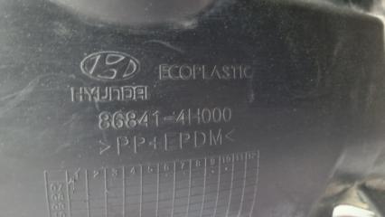 Подкрылок левый задний Hyundai Grand Starex TQ D4CB 868414H000 5 ракурс