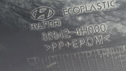 Подкрылок правый задний Hyundai Grand Starex TQ D4CB 868424H000 5 ракурс