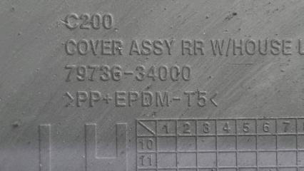 Подкрылок левый задний SsangYong Actyon CK D20DTF (671950) 7973634000 5 ракурс